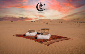 Lantern Luxury Camp